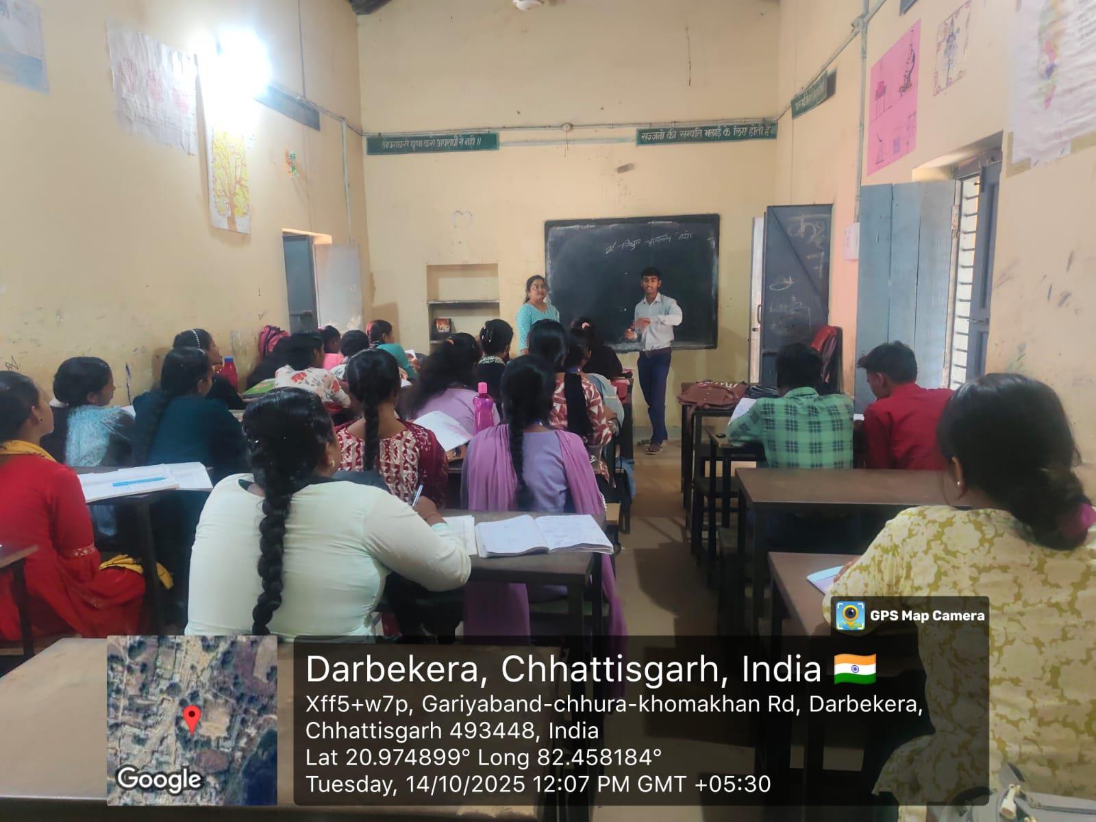 Seminar
