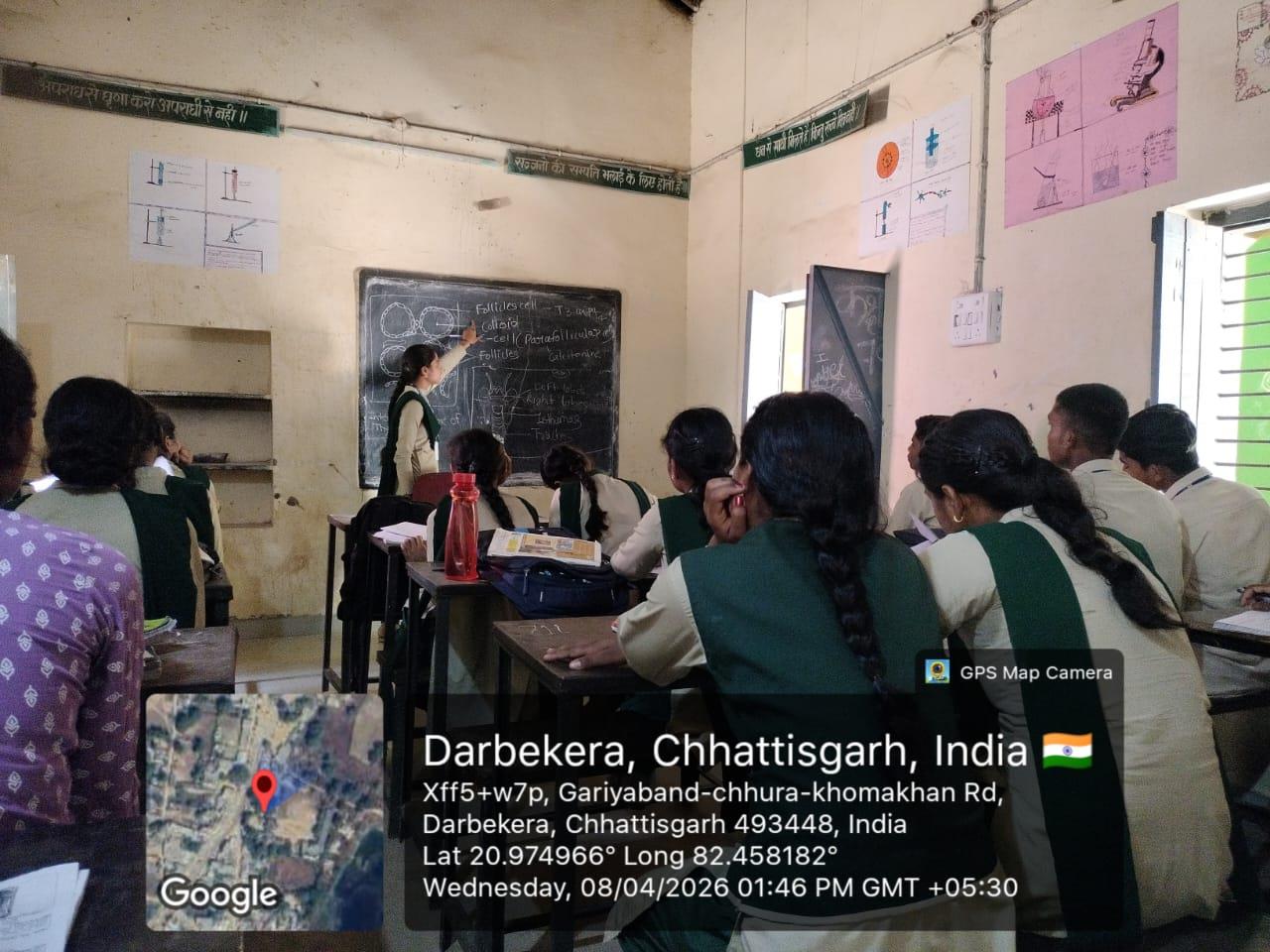 Seminar