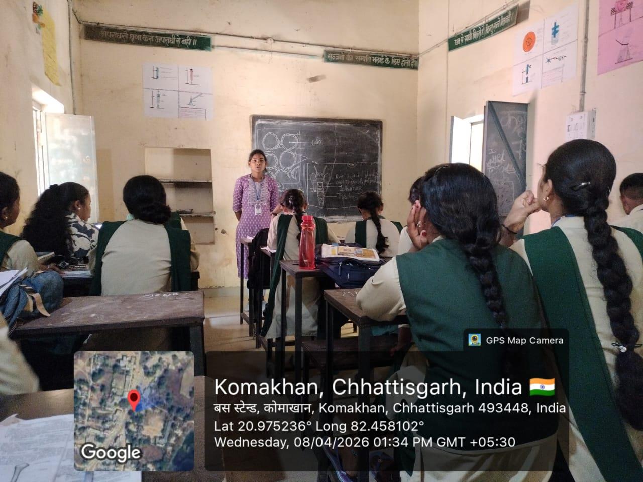 Seminar