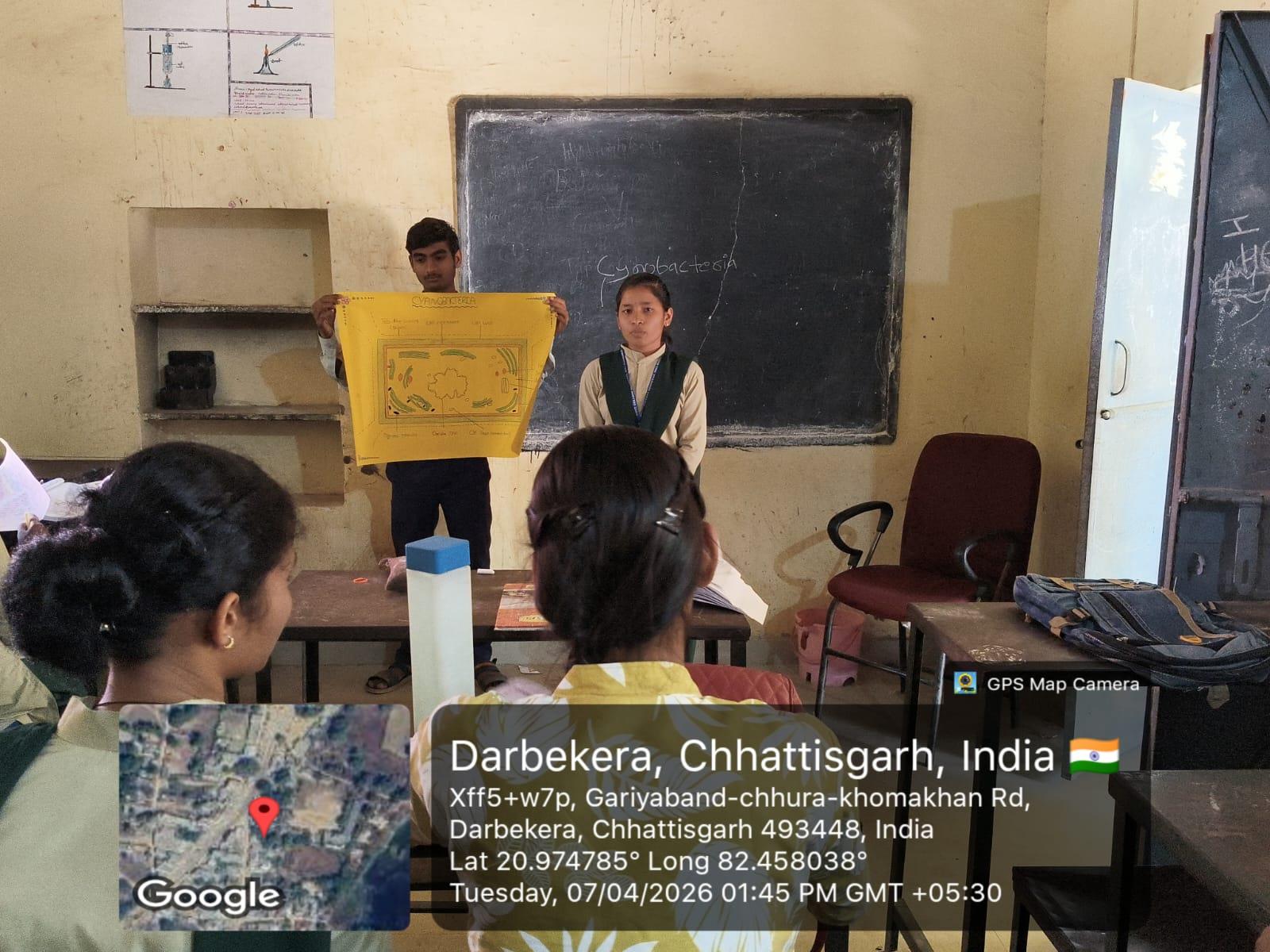 Seminar